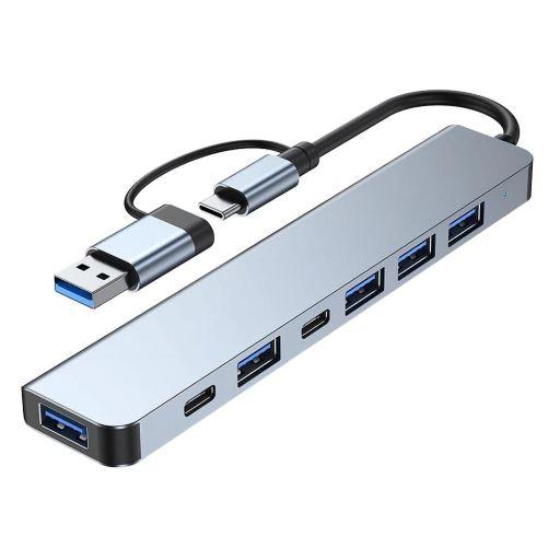 USB Hub