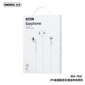 سماعة سلكية ريماكس لايتننج